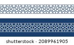 set of borders of islamic... | Shutterstock .eps vector #2089961905