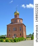 Small photo of The temple in honor of the martyr Saint prepodobno Grand Duchess Elisaveta. Sacred and Elisavetinsky convent. Kaliningrad region