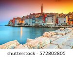 Stunning romantic old town of Rovinj with colorful buildings and magical sunset, Istrian peninsula, Croatia, Europe