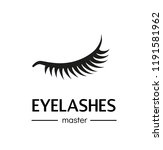 eyelashes master logo.... | Shutterstock .eps vector #1191581962
