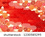 a gorgeous pattern background... | Shutterstock .eps vector #1230585295