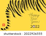 2022 new year's card with... | Shutterstock .eps vector #2022926555