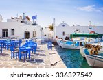 Greek Fishing Village In Paros  ...