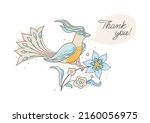 vector floral illustration with ... | Shutterstock .eps vector #2160056975