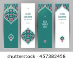 vector set of ornate vertical... | Shutterstock .eps vector #457382458