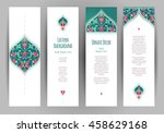 vector set of ornate vertical... | Shutterstock .eps vector #458629168