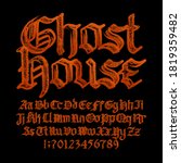 ghost house alphabet font.... | Shutterstock .eps vector #1819359482