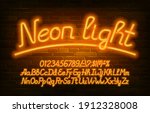 neon light alphabet font.... | Shutterstock .eps vector #1912328008