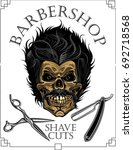 Skull Barbershop 