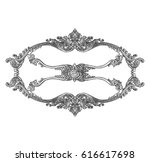 old decorative silver frame... | Shutterstock . vector #616617698