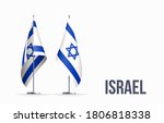 israel flag state symbol... | Shutterstock . vector #1806818338