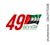 49 uae national day banner with ... | Shutterstock . vector #1862975338