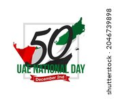 tr  50 uae national day  spirit ... | Shutterstock .eps vector #2046739898