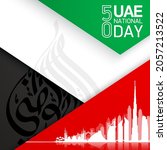 50 uae national day flat paper... | Shutterstock . vector #2057213522