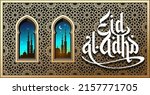 eid al adha mubarak islamic... | Shutterstock .eps vector #2157771705