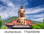 Bronze Buddha Statue In Wuxi China Image Free Stock Photo Public Domain Photo Cc Images