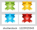 origami paper banner decorated... | Shutterstock .eps vector #1225925545