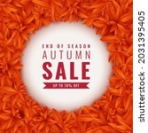 autumn sale banner with leaves. ... | Shutterstock .eps vector #2031395405