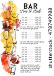 alcohol drinks menu design.... | Shutterstock .eps vector #478749988