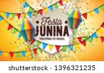 festa junina illustration with... | Shutterstock .eps vector #1396321235