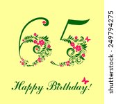 happy birthday card.... | Shutterstock . vector #249794275