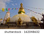 Swayambunath Stupa  Kathmandu ...