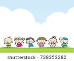 cartoon kids with clouds sky | Shutterstock .eps vector #728353282