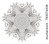 mandala. abstract decorative... | Shutterstock .eps vector #783076438