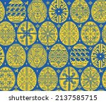 ukrainian ornament in blue and... | Shutterstock .eps vector #2137585715