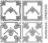 collection of decorative celtic ... | Shutterstock .eps vector #159829265