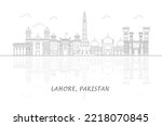 Outline Skyline panorama of city of Lahore, Pakistan - vector illustration