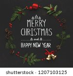 christmas decoration handmade... | Shutterstock . vector #1207103125