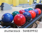 Bowling in the lane rack image - Free stock photo - Public Domain photo ...