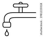 Vector Water Tap Icon. Outline...