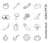 vector set of sketch vegetables ... | Shutterstock .eps vector #268619978
