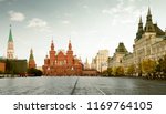 Panorama Of Red Square In...