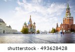 Panorama Of Red Square In...