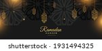 ramadan kareem holy festival... | Shutterstock .eps vector #1931494325