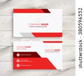 red modern business card | Shutterstock .eps vector #380596552
