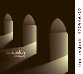 mosque doors with lights | Shutterstock .eps vector #420946702