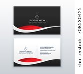 creative dark business card... | Shutterstock .eps vector #708530425