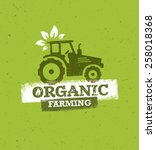 Organic Farming Eco Tractor...