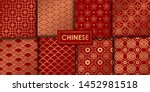golden chinese pattern... | Shutterstock .eps vector #1452981518