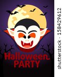 halloween party banner with... | Shutterstock .eps vector #158429612