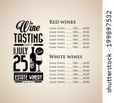 vintage wine tasting party... | Shutterstock .eps vector #199897532