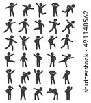 Grey Stick Figure Free Stock Photo - Public Domain Pictures