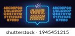 neon sign giveaway on brick... | Shutterstock .eps vector #1945451215