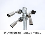 online security cctv camera... | Shutterstock . vector #2063774882