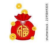 Chinese New Year Money pocket vector. Chinese money bag vector. Vector flat long shadow design. word "Fu" means - Good luck.