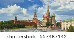 Panoramic View On Moscow Red...